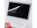 液晶保護フィルム
