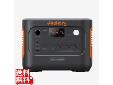 発電機・ポータブル電源