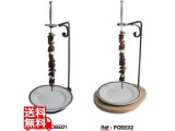照明器具部品
