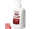 医薬品・医薬部外品