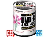 DVDメディア