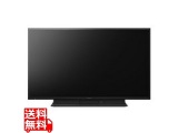 テレビ