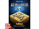 PCゲーム