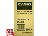 レジスター用感熱紙