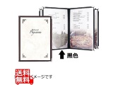 標識・案内板