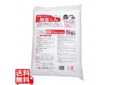 凍結防止剤・融雪剤