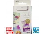 フォト用紙