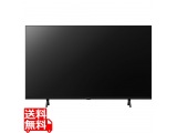 テレビ