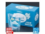 トイレ用品