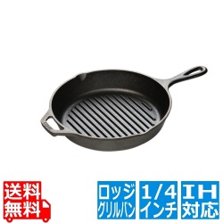 ロッジ ロジック グリルパン 10 1/4インチ ( 26cm ) IH ・ガス火 対応 L8GP3 | 鉄フライパン 鉄 フライパン IH対応 キャンプ アウトドア おしゃれ 鉄製 写真1
