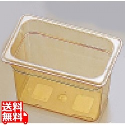 キャンブロ・ホットパン 94HP 1/9 100mm 写真1