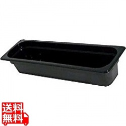 フードパン 1/2L-65mm 22LPCW(110)ブラック 写真1