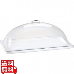 キャルミル クラシックカバー 1012 321-10 写真1