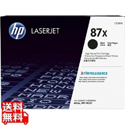 HP 87X トナーカートリッジ 黒(大容量) 写真1