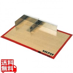 ラプレットパスカル ペーニュ無 3002・00 業務用 写真1