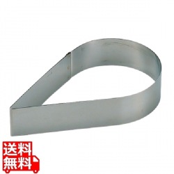 アントルメリング ティアドロップ型3027-30 業務用 写真1