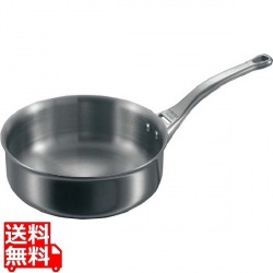 アフィニティ ソテーパン片手(蓋無)3730-20cm ※IH対応(100V/200V) 業務用 写真1