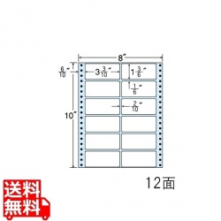 剥離紙ブルータイプ 3 3/10