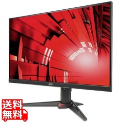23.8液晶ディスプレイ XV240YX1bmiiprx (IPS/非光沢/LED/1920×1080、フルHD/250/1ms/HDMI/DisplayPort) 写真1