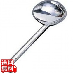 エコクリーン 18-8両口レードル 180cc 写真1