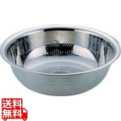 21-0穴明ボール 38cm 業務用 写真1