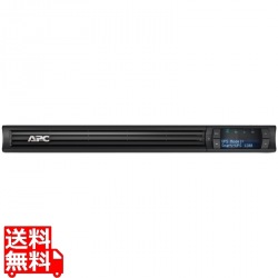 APC Smart-UPS 1200VA RM 1U LCD 100V 5年保証 写真1