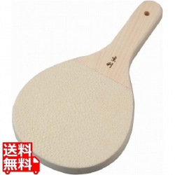 鮫皮おろし 京利 特大 写真1