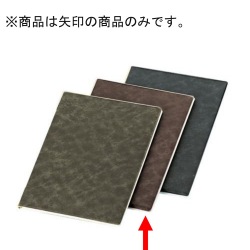 マーブルメニューブックDC-103(中) ブラウン 写真1