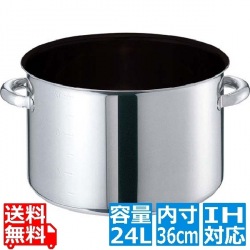 EBM モリブデンジ II プラス 半寸胴鍋 36cm 蓋無 ノンスティック ※IH対応(100V/200V) 写真1