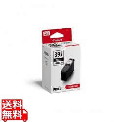FINE カートリッジ BC-395XL ブラック 写真1