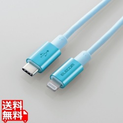USB-C to Lightningケーブル(耐久仕様) MPA-CLPS10BU 写真1