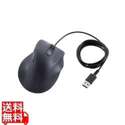 静音 有線マウス ”EX-G”5ボタン Lサイズ 写真1