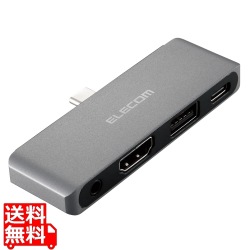 USB Type-C/直挿しタイプドッキングステーション 写真1