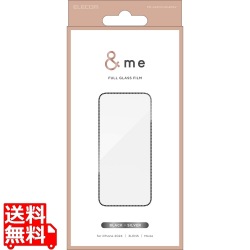 iPhone 16 Pro ガラスフィルム &me フルガラス ラインストーン風フレーム 高透明 写真1