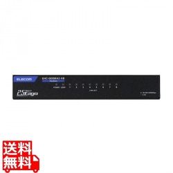 Giga対応スイッチ/8P/2.5G/金属/電源外付/ブラック 写真1
