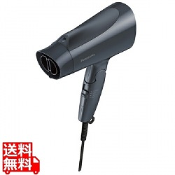 ヘアドライヤー イオニティ (ダークグレー) 写真1