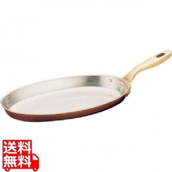 SW銅小判フライパン 26cm 業務用 写真1
