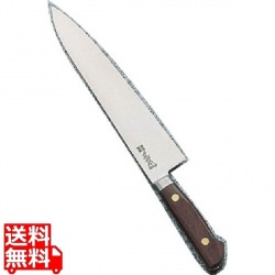 正本 最高級炭素鋼 牛刀 21cm 写真1