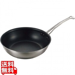 キングフロン ステンキャストハンドル 深型フライパン 21cm ※IH対応(100V/200V) 業務用 写真1