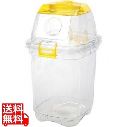 セキスイ 透明エコダスター #35 カン用(イエロー) 写真1