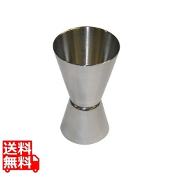 SW18-8O型ジガーカップ 小 写真1