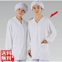 テクノファインコート 女子襟無し長袖白衣 NR-448 3L 写真1