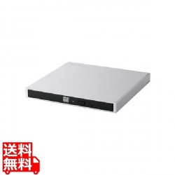 ポータブルDVDドライブ/USB Type-C/Mac向け/シルバー 写真1