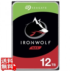 Guardian IronWolfシリーズ 3.5インチ内蔵HDD 12TB SATA6.0Gb/s 7200rpm 256MB 写真1