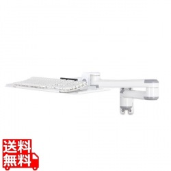 壁面固定アーム 写真1