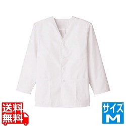 男性用調理衣 長袖 FA-320M 写真1