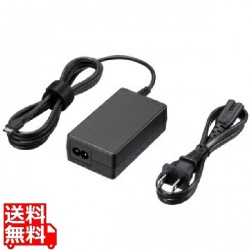 Type-C標準ACアダプター 写真1