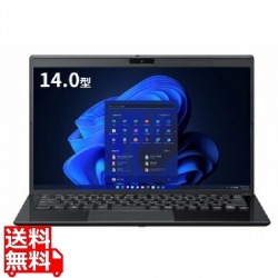 VAIO Pro PK (Core i5-1340P/16GB/SSD・256GB OPAL/ODDなし/Win11Pro/Officeなし/14.0型FHD/LTE/黒) 写真1