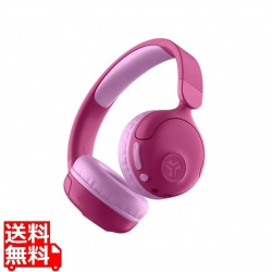 キッズヘッドホン JBuddies Pop 2 in 1 Wireless + Wired Kids Headphones Pink 写真1