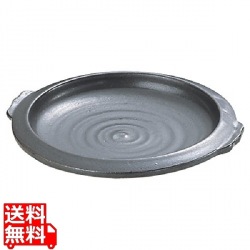 耳付陶板中NT1M 写真1